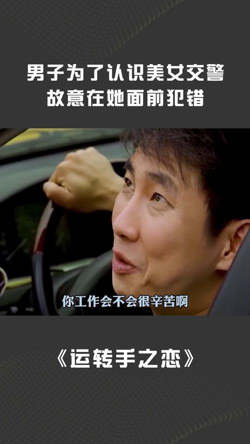 电影就是电影在线观看,在线观影的无限魅力 第3张 电影就是电影在线观看,在线观影的无限魅力 第3张
