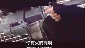 目标 在线观看,目标导向的观影体验 第3张 目标 在线观看,目标导向的观影体验 第3张