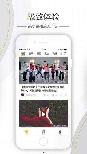 最新爆料八卦视频播放,最新爆料八卦视频幕后真相大曝光! 第2张 最新爆料八卦视频播放,最新爆料八卦视频幕后真相大曝光! 第2张