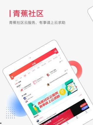 封面新闻爆料一直待审核,神秘事件引关注 第3张 封面新闻爆料一直待审核,神秘事件引关注 第3张